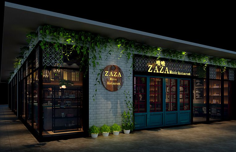 南山|zaza音乐餐厅厨具工程设计