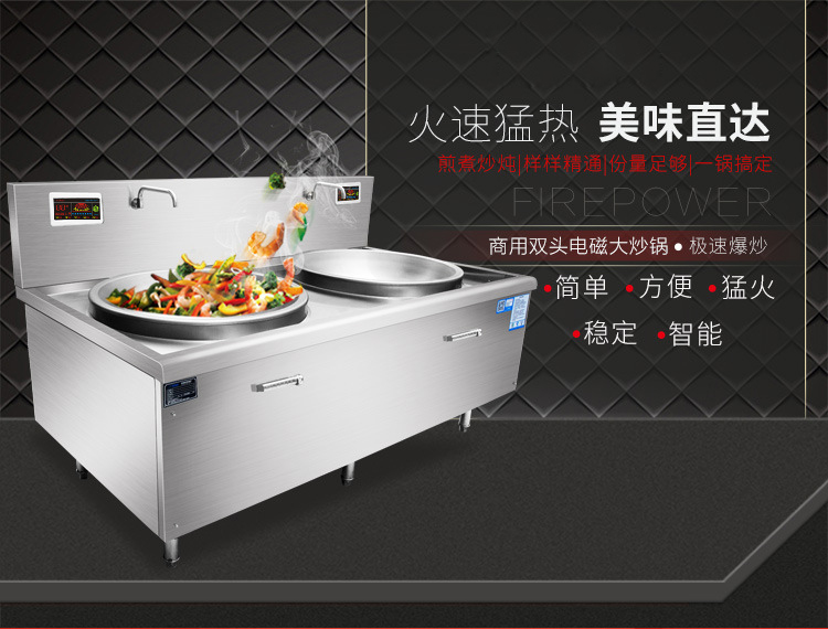 广东学校食堂厨房工程需要哪些商用厨具设备_未来商用厨具设备工程公司的走向该如何？
