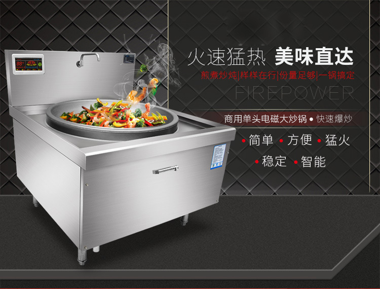 东莞工业区1000人商用食堂厨房工程设计不锈钢食堂厨具设备安装报价